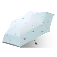 天堂 防晒晴雨伞五折 口袋伞晴雨伞遮阳防晒太阳伞