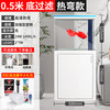 森森 大型鱼缸底过滤水族箱客厅家用落地玻璃生态金鱼缸 珍珠白 1米长35cm宽