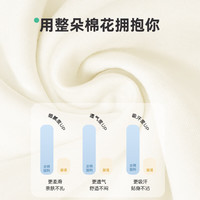 迪士尼(Disney)迪士尼儿童纯棉家居服2025春夏新款柔软舒适女童短袖透气亲肤睡衣 【男童】e迪四格米奇清凉绿 110 110cm