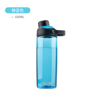 CAMELBAK 驼峰 53645-IN Tritan运动水杯
