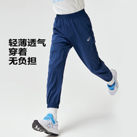 ASICS亚瑟士童装夏季儿童舒适轻薄防晒防蚊百搭运动裤332241083093 001黑色 170