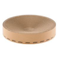 pidan猫抓板 圆形款 瓦楞纸猫窝耐磨猫玩具