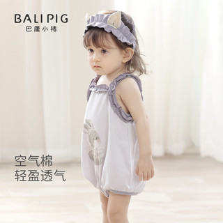 巴厘小猪宝宝夏装女宝夏季吊带包屁衣无袖薄款背心哈衣外出衣服婴儿连体衣