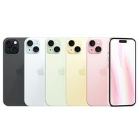 百亿补贴：苹果 Apple iPhone 15 5G手机
