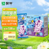 蒙牛 蓝莓酸奶棒冰 70g*6支