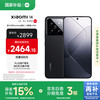小米 Xiaomi 14 5G手机 12GB+256GB 黑色 第三代骁龙8