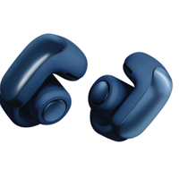 BOSE 开放式耳机 OpenEarbuds Ultra (暗月蓝)