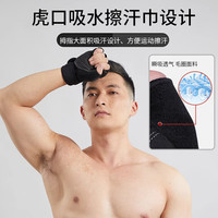 手套带护腕男半指运动引体向上训练单杠锻炼防滑起茧哑铃器械