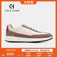 COLE HAAN 歌涵 colehaan/歌涵 男鞋休闲鞋 24年春季轻盈舒适透气运动跑步鞋男C38115 米色/棕色-C38115 41