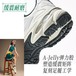  ANTA/安踏 网面透气 女士跑步鞋