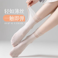 彩跃 女士水晶丝袜