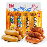 双汇 火腿肠玉米肠香辣香脆肠 混合口味32g *20支