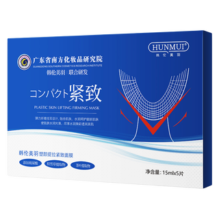  HUNMUI/韩伦美羽 补水修护 提拉面膜