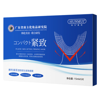  HUNMUI/韩伦美羽 补水修护 提拉面膜