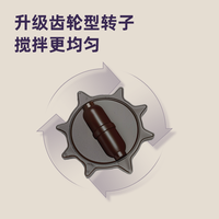 NOWBOX全自动搅拌杯2025新款电动摇摇杯奶粉搅拌杯食品级电动杯子