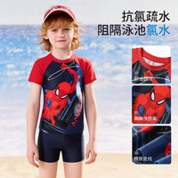 迪士尼儿童泳衣男童分体速干防晒游泳衣中小童男孩2025游泳裤 120码【高120-130cm重45-55斤】