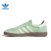 adidas 阿迪达斯 SPEZIALENERGY 男女通用运动休闲鞋 KI5932