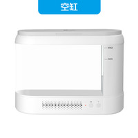 月光水母 Moonjelly 香薰水母缸活物净化生态造景客厅办公桌面宠物卧室观赏鱼缸水族箱