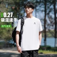 CAMEL/骆驼 吸湿速干 男士短袖T恤