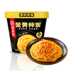 海底捞 蟹黄拌面118g*1盒（任选10件+赠1件+赠锅巴）
