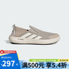 adidas 阿迪达斯 JR2653 男女款休闲运动鞋