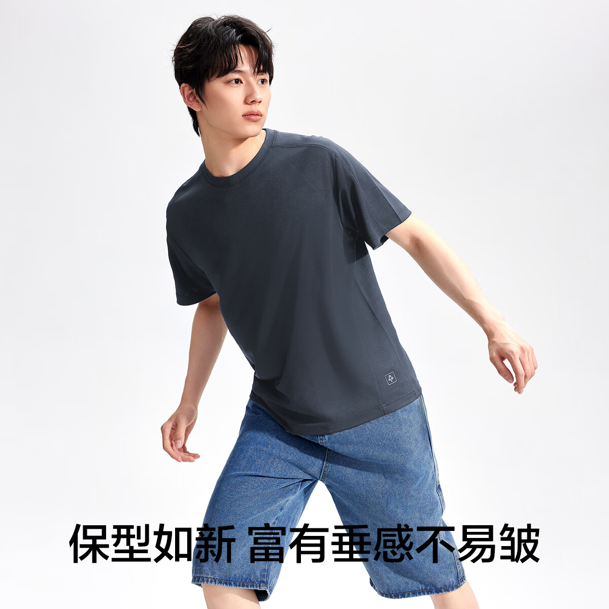 铅灰