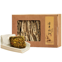 漳平水仙茶乌龙茶高香口粮漳平水仙茶清香型特级盒装茶叶自己喝