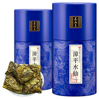 特级漳平水仙茶乌龙茶叶新茶兰花香浓香型口粮茶饼400克罐装