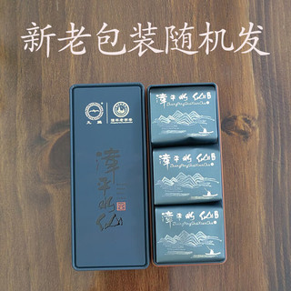 九鹏福建漳平产水仙茶特级清香型2025春茶兰花香郑文海亲制乌龙茶茶叶  *1盒