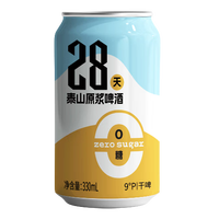 taishan/泰山原浆啤酒 0糖