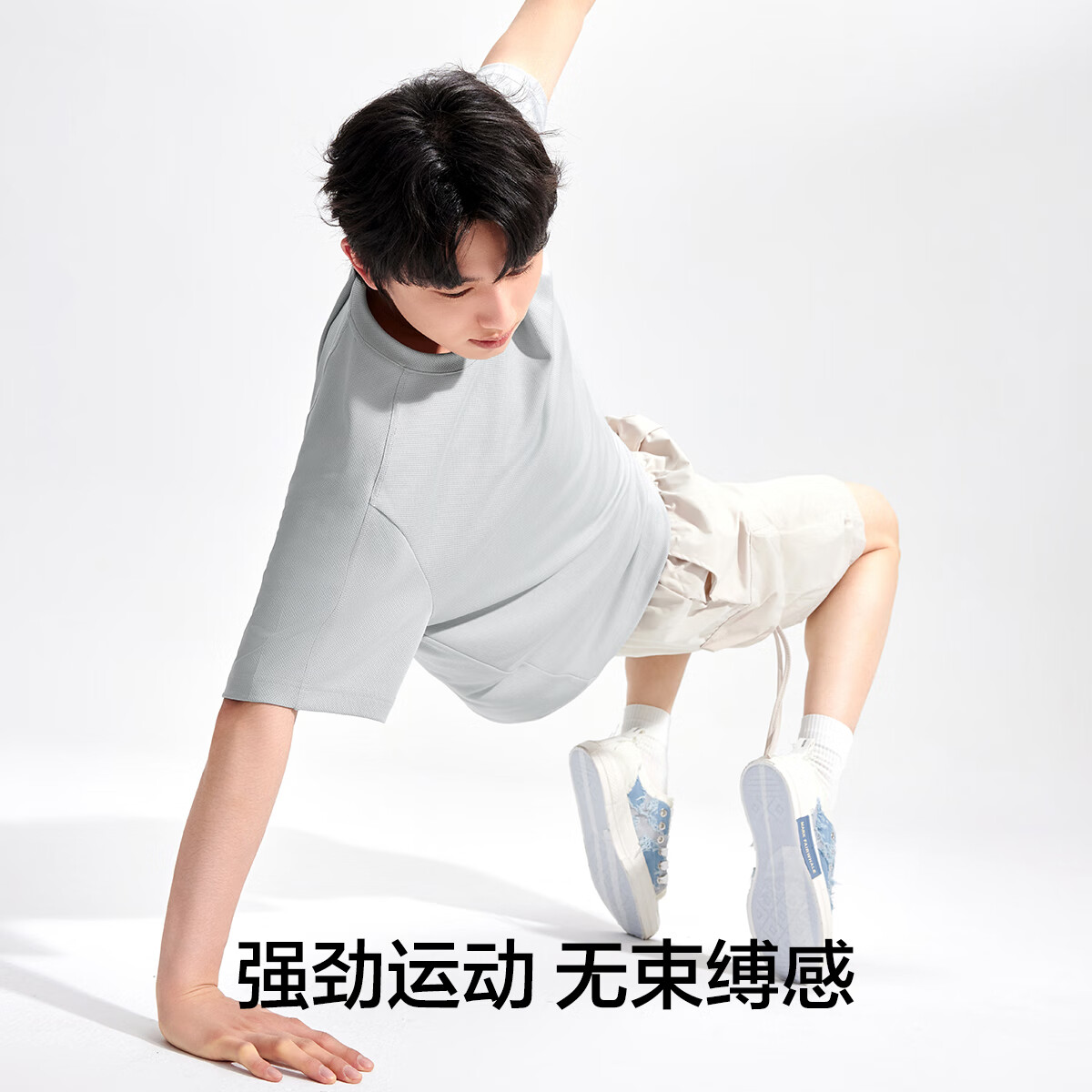 浅灰
