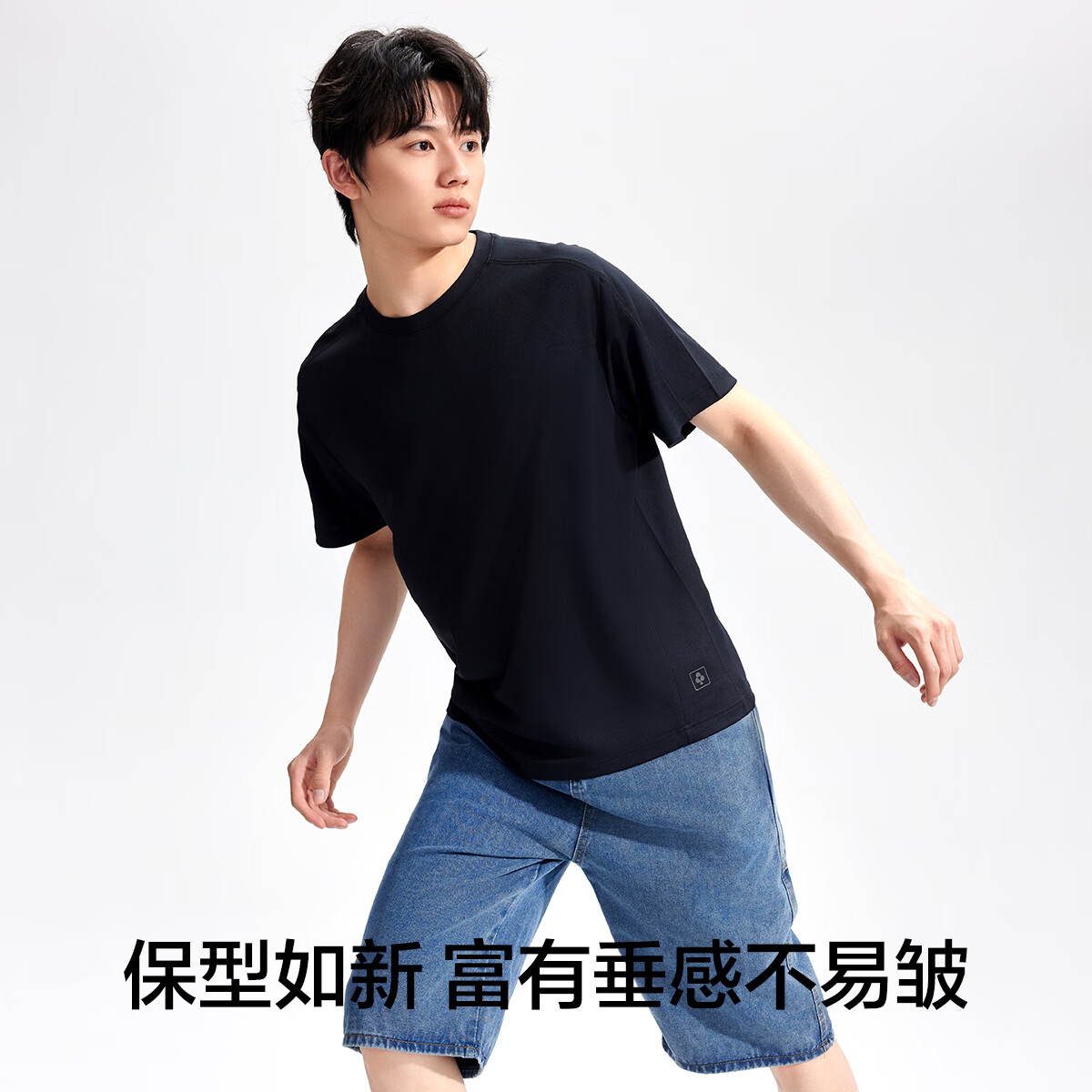 黑色