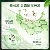 立白 Liby洗衣液家用一整箱装大师香氛卫仕士除菌 72小时持久留香 【16.48斤】卫仕洗衣液去汗味 【16.48斤 袋装有瓶嘴】卫仕除菌