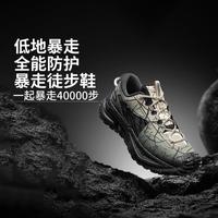 李宁 LI-NING CF溯行川 男女徒步鞋