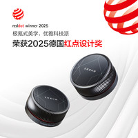 极氪Start X旋钮 专属互联 多挡调节 车载蓝牙适配极氪 单只