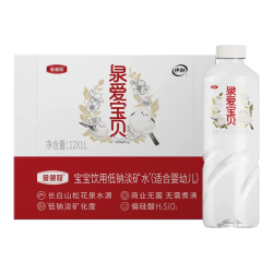 金领冠 泉爱宝贝水冲奶粉1L
