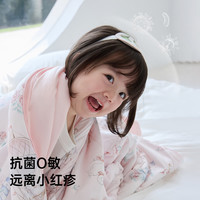 威尔贝鲁婴儿被子夏凉被宝宝盖毯儿童幼儿园空调被四级通用冷暖双面 寻梦环游 120*150cm【儿童尺寸】
