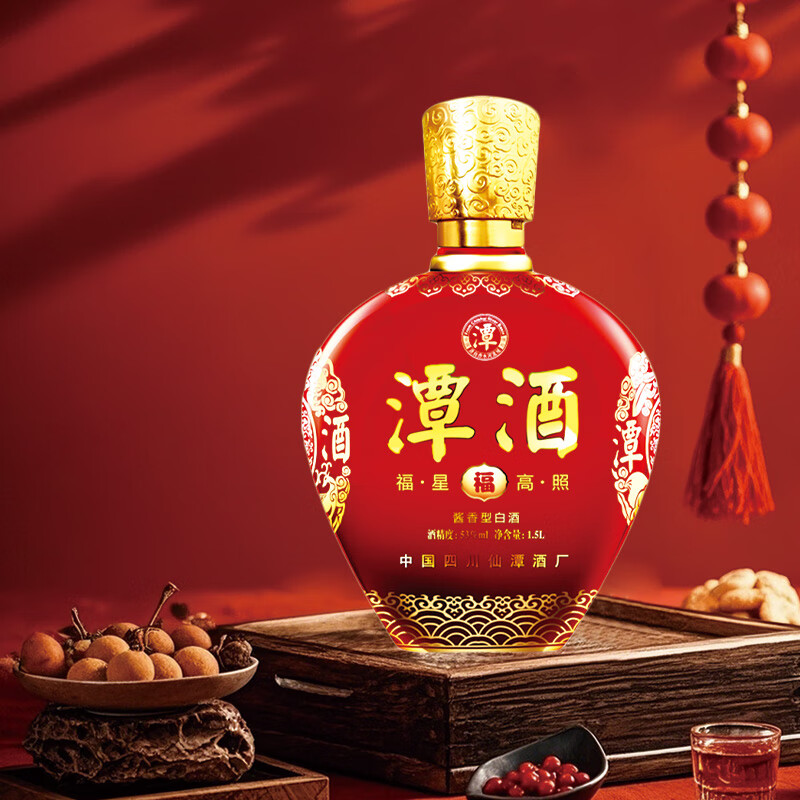  潭酒 大曲坤沙 酱香型白酒