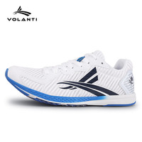 沃兰迪毒蜂刺1.0场地竞速无钉田径跑步鞋 体考训练短跑提速跳远800米男 白色 42 尺码偏小拍大一码