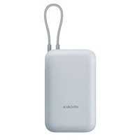 小米 Xiaomi 充电宝 10000mAh 自带线口袋版 灰蓝色