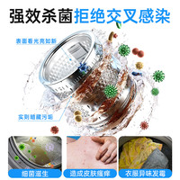 LanHyang洗衣机清洗剂深度清洁污渍去味强力除垢杀菌滚筒