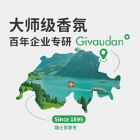 绿鼻子香氛除湿袋防霉干燥剂包卧室衣柜室内宿舍可挂式回南天防潮