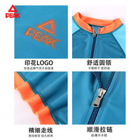 匹克儿童泳衣女中大童男孩连体速干宝宝温泉泳装蓝色140