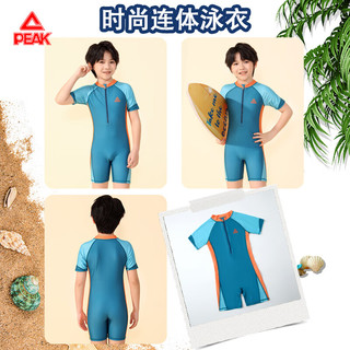 匹克儿童泳衣女中大童男孩连体速干宝宝温泉泳装