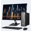 惠普 星Desk商务办公台式电脑主机 (i3-13100 8G DDR5 512GB固态硬盘 注册五年上门)+23.8英寸