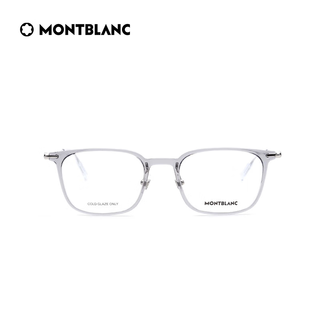  MONTBLANC/万宝龙 时尚轻盈 男士光学眼镜  透明灰镜框MB0100O-002