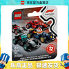 乐高 LEGO 超级赛车系列 71049 F1赛车 拼插积木玩具 1盒