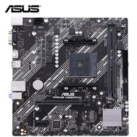 华硕 ASUS PRIME A520M-K M-ATX主板（AMD AM4、A520）
