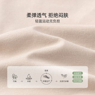 babylove儿童T恤婴幼儿夏季薄款短袖上衣简约百搭男女宝宝软弹透气夏装