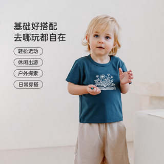 babylove儿童T恤婴幼儿夏季薄款短袖上衣简约百搭男女宝宝软弹透气夏装
